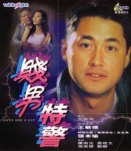 嫩草影院永久在线播放
